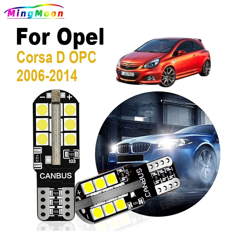 2 шт. задние парковочные огни для Opel Corsa D OPC 2006-2011 2012 2013 2014