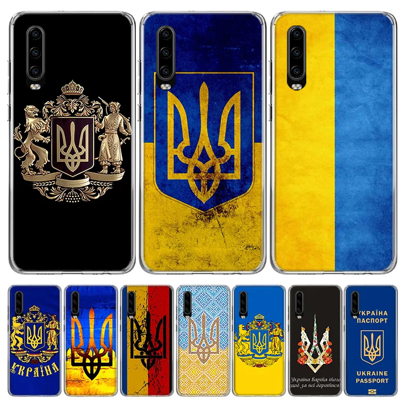 Чехол для телефона с украинским флагом Huawei P30 P20 P40 P50 Mate 40 30 20 10 Pro P10 Lite - купить по