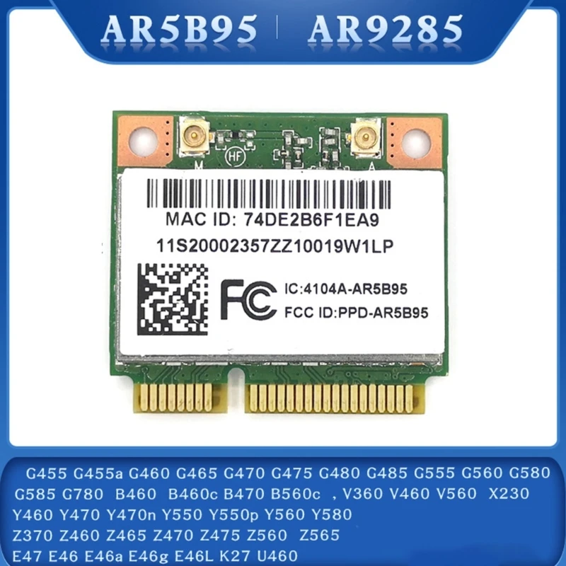 Рисунок 3 - AR5B95 AR9285 02