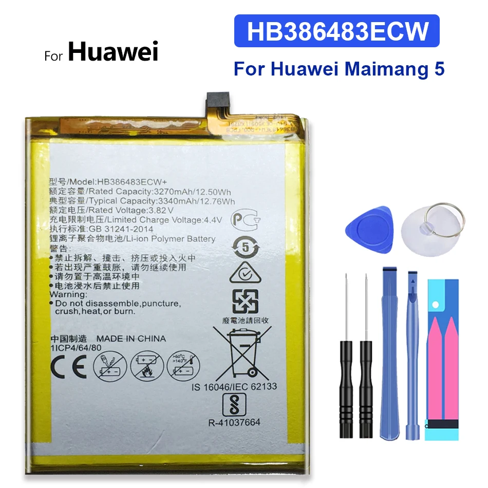 HB386483ECW аккумулятор для мобильного телефона Huawei Maimang 5 Maimang5