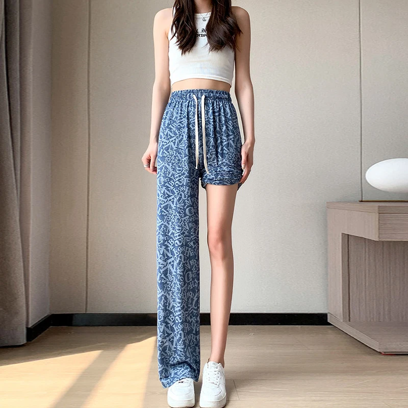 Модные повседневные свободные джинсы из ледяного шелка с высокой талией и