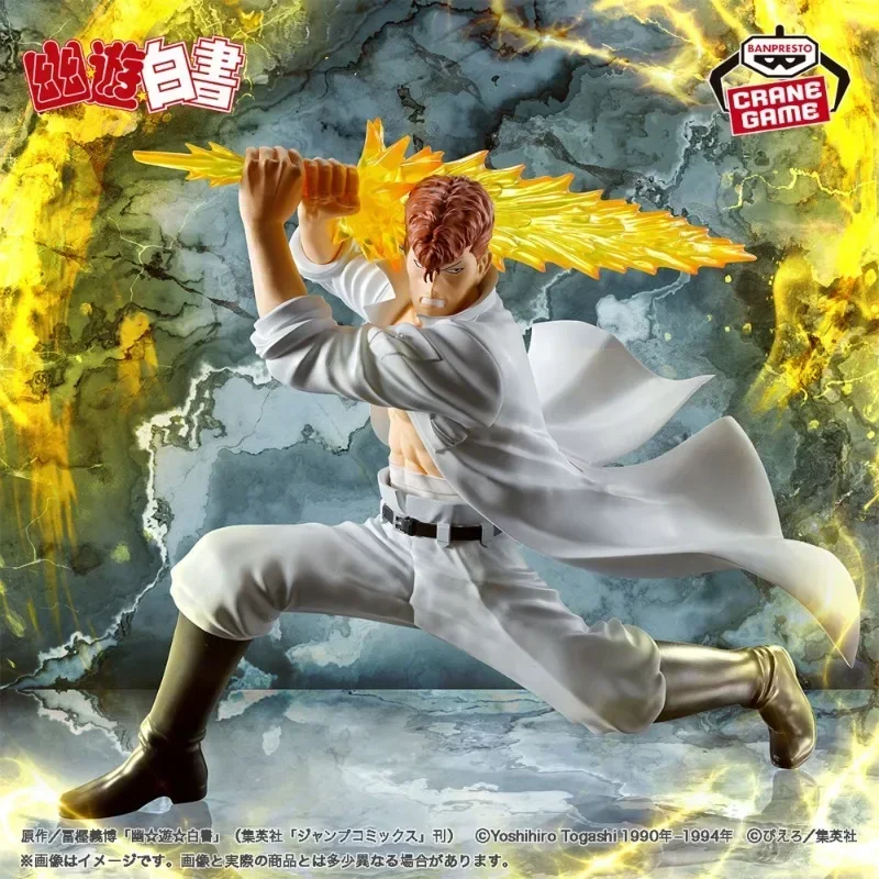 Фото В наличии Оригинальная фигурка BANDAI Banpresto Yuyu Hakusho Кувабара Казума Анкоку Будзюцукай, 14 см, модель из ПВХ, коллекционные игрушки. №2