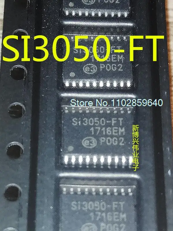 

10 шт./партия, флэш-память TSSOP20