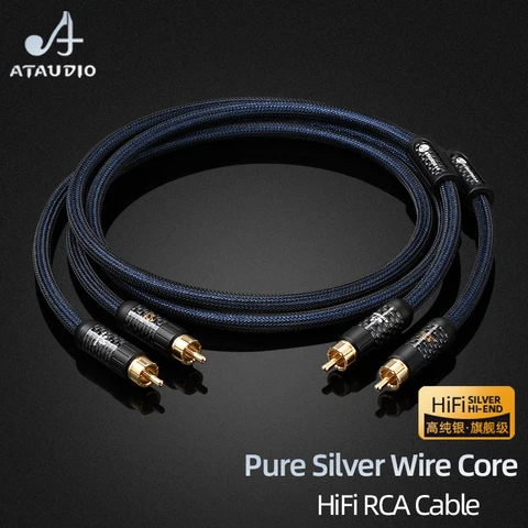 ATAUDIO Uдлинительный кабель 2RCA-2RCA