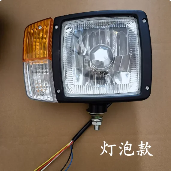 Для Liugong Loader 836 856 855 816C Changlin 30E-5 фар комбайн трактор прицеп фары указатель поворота (art.: 3920cb1fb82cb) - 3920cb1fb82cb