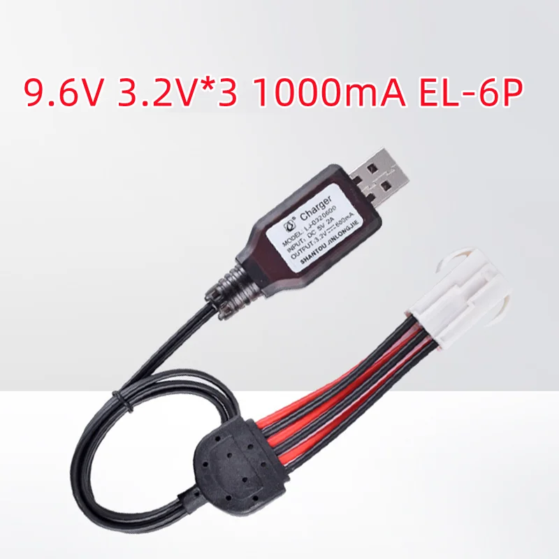 

9.6V 3.2V*3 1000mA EL-6P EL USB Charger Cable Wire R/C Toy S911 912 9115 9116 Car Spare Parts