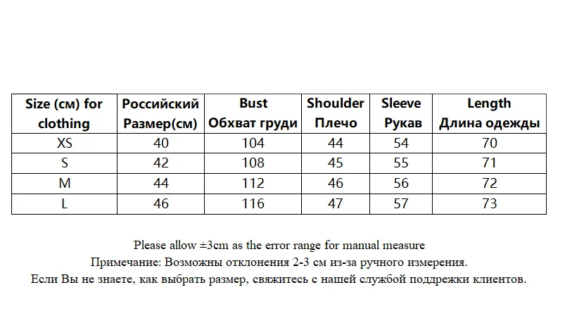 Блузка женская оверсайз с цветочным принтом и длинным рукавом