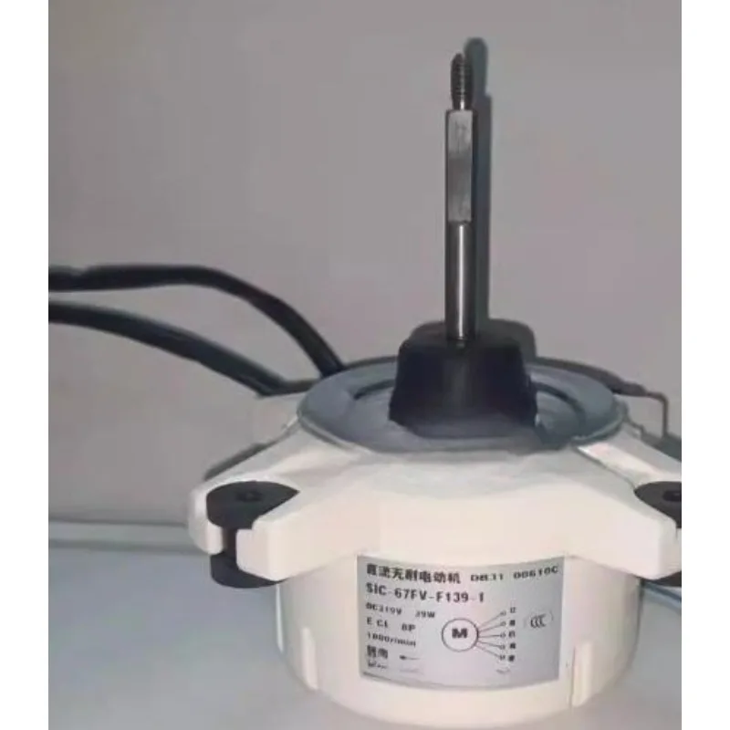 Для нового двигателя Samsung DB31-00610C SIC-67FV-F139-1 DB31-00610B FMD6 (art.: 3920d1d7a5a7e) - 3920d1d7a5a7e