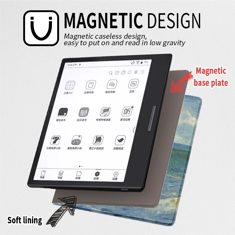 Магнитный чехол для ONYX BOOX страница и Go Color 7 планшетофон Leaf 3c Leaf3 с автоматическим