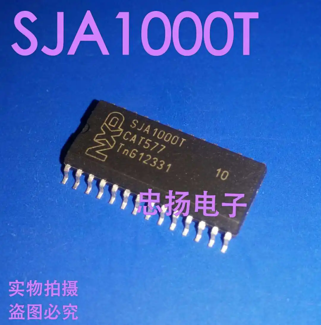 

Бесплатная доставка SJA1000T SOP28 CAN 5 шт.