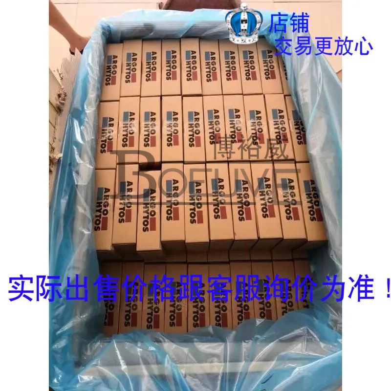 Пропорциональный распределительный клапан ARGO-HYTOS PRM6-102Y11/60-24