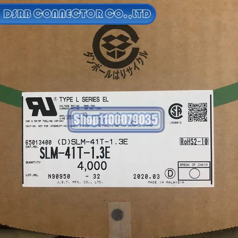 

4000 шт./партия, новые и оригинальные фотообои для 16-20AWG