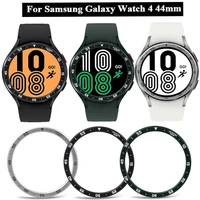 metal styling bezel for samsung galaxy watch 4 44mm smart watch cover sport adhesive case bumper ring stainless steel cover