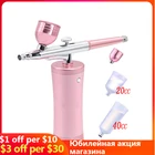 Топ 0,3 мм розовый мини воздушный компрессор комплект аэрограф краскопульт Аэрограф для дизайна ногтей тату ремесло торт нано туман распылитель