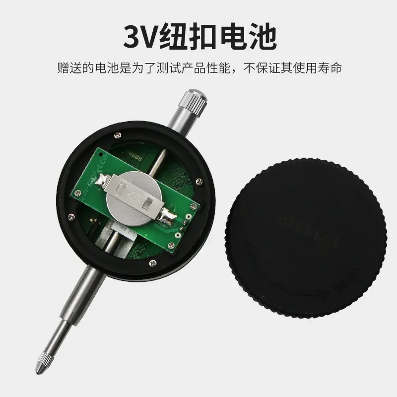 IP54 маслостойкий цифровой микрометр 0 001 мм электронный метрический/дюймовый 0-12 7