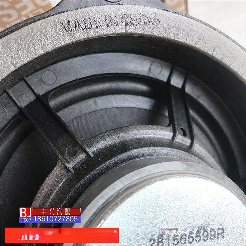 Совершенно новый оригинальный 1 шт. звуковой динамик двери автомобильный аудио