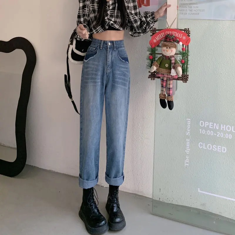 N1807   New high-waisted, thin, wild old pants loose straight wide-leg pants jeans