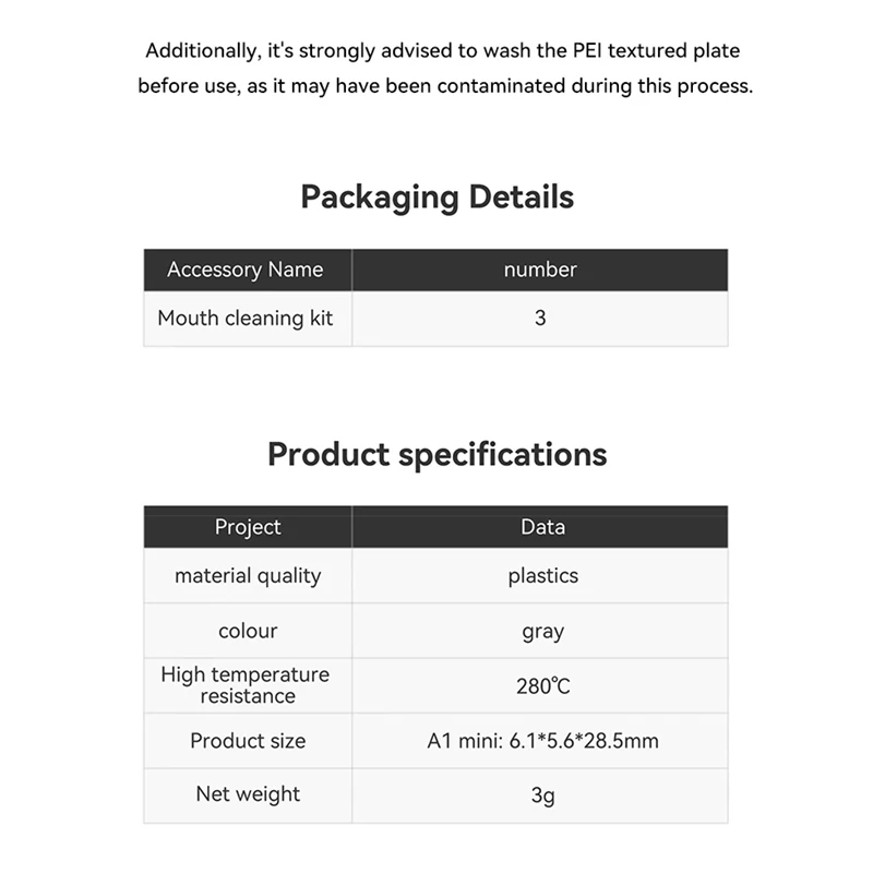 Силиконовая щетка с насадкой для Bambu Lab A1 комплект hotend MINI Hotend 1/10 шт.