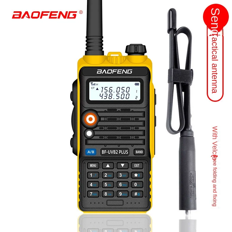 BAOFENG UV-B2PLUS Intercom Go on Road Trip Outdoor Civil 5R FM Handset +CS Folding Tactical Antenna