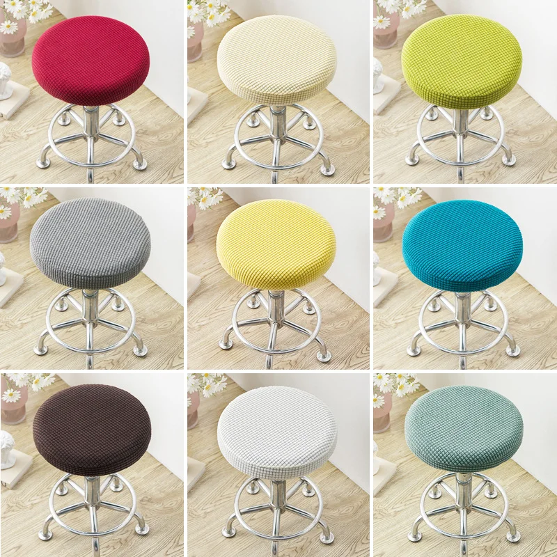 Чехол на стул круглая эластичная моющаяся Обложка для барного стула офиса