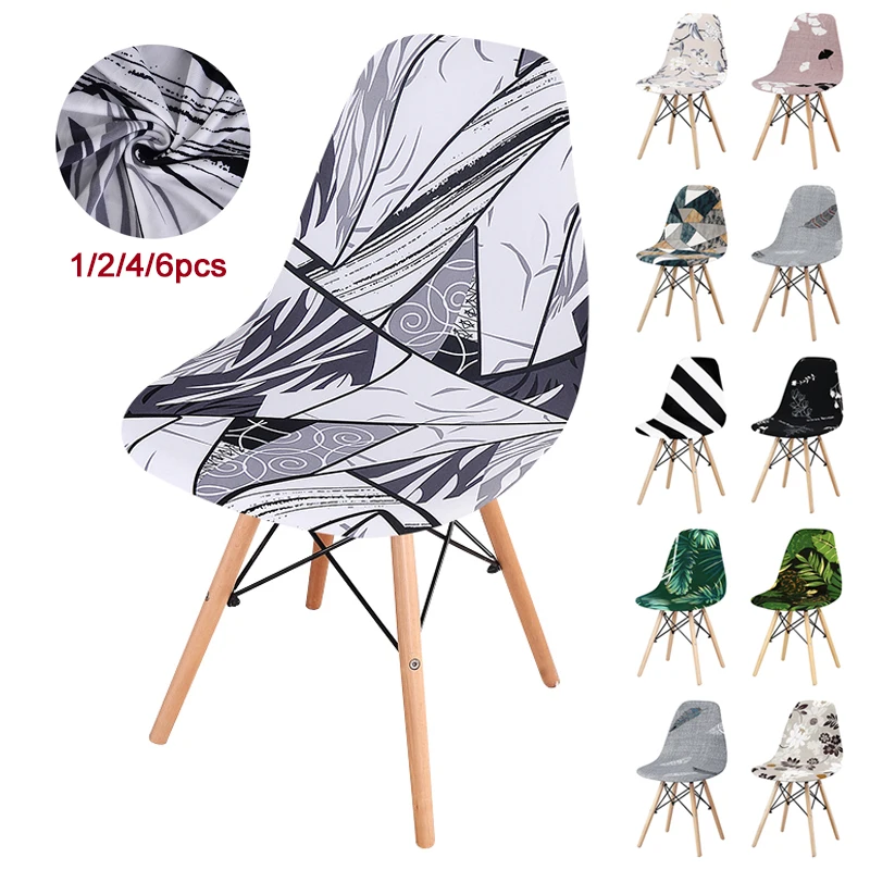 

1/2/4/6 Printed Fabric Shell Chair Cover Elastic Short Back Chair Covers Seat Covers For Bar Hotel Home Party Banquet