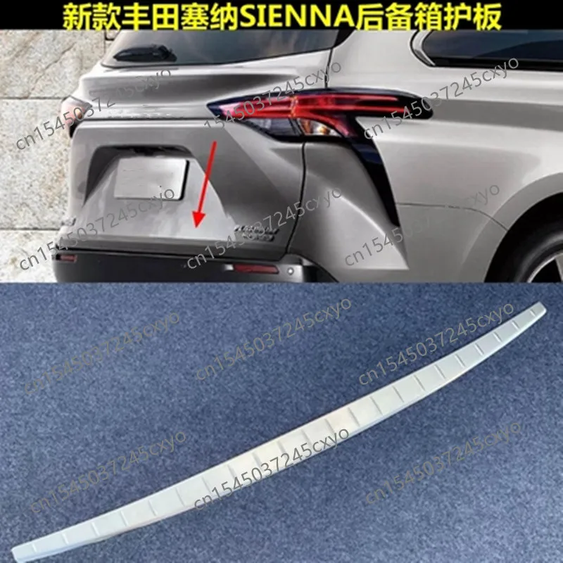 

Для TOYOTA Sienna XL40 2021 2022 протектор заднего бампера порог багажника задняя защитная пластина протектора крышка отделка автомобильные аксессуары