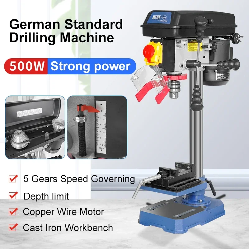 2024 горячая распродажа 450 Вт DK-M13 сверлильный станок небольшой