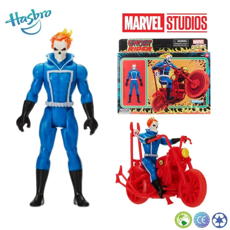 Set Kids Toys Gift Collection Children Gifts