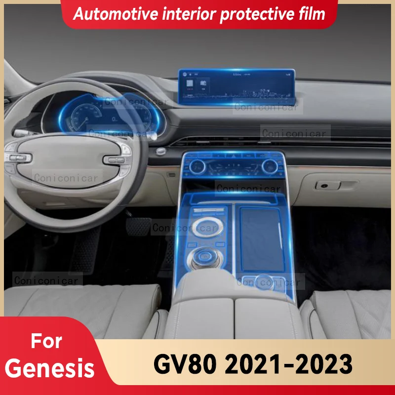 

For Genesis GV80 2021-2023 Car Interior Gearbox Panel Dashboard Center console Anti-Scratch Protective Film Accessories Sticker