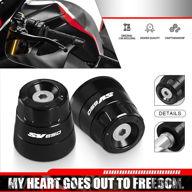 Для SV650 SV650X/S SV1000 SV1000S/X 22 мм универсальная ручка мотоцикла конец руля противовес