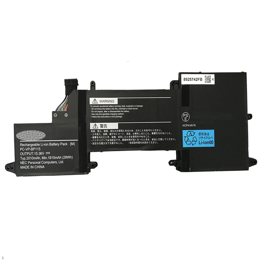 PC-VP-BP115 15 36 V 28Wh 1810mAh Аккумулятор для ноутбука NEC 4ICP4/48/76 4ICP4/48/78
