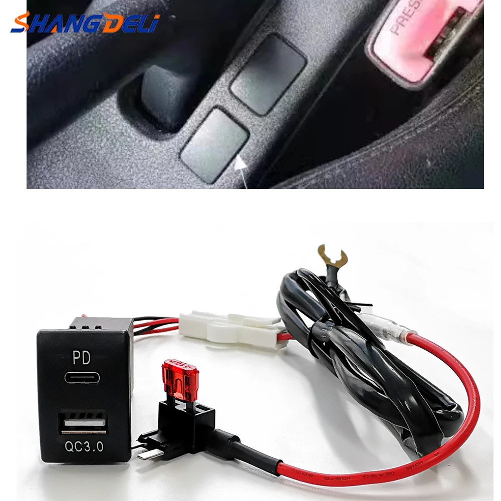 Модифицированное автомобильное быстрое зарядное устройство двойной QC3.0 PD