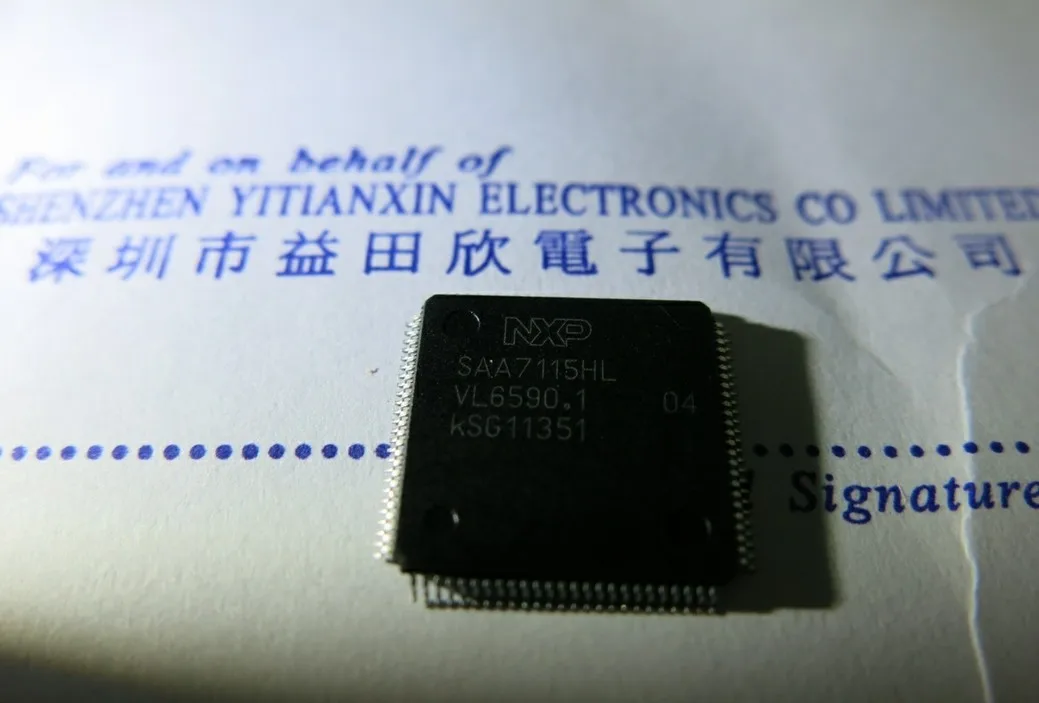 

5PCS/LOT SAA7115HL SAA7115