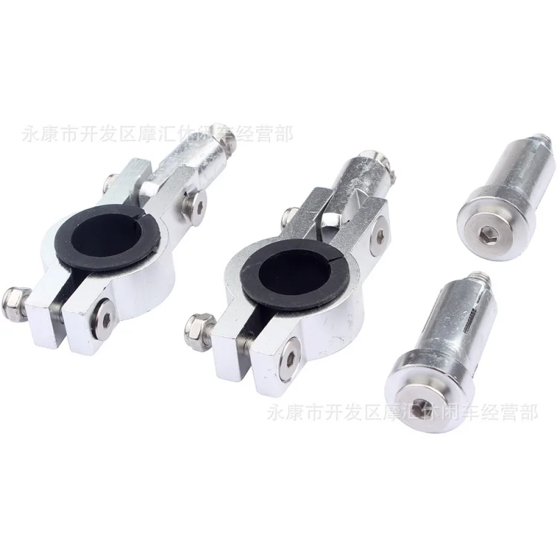 ATVFour-Wheel Beach Scrambling Motorcycle 22/28MMНабор винтов для держателя монтажного кронштейна рук