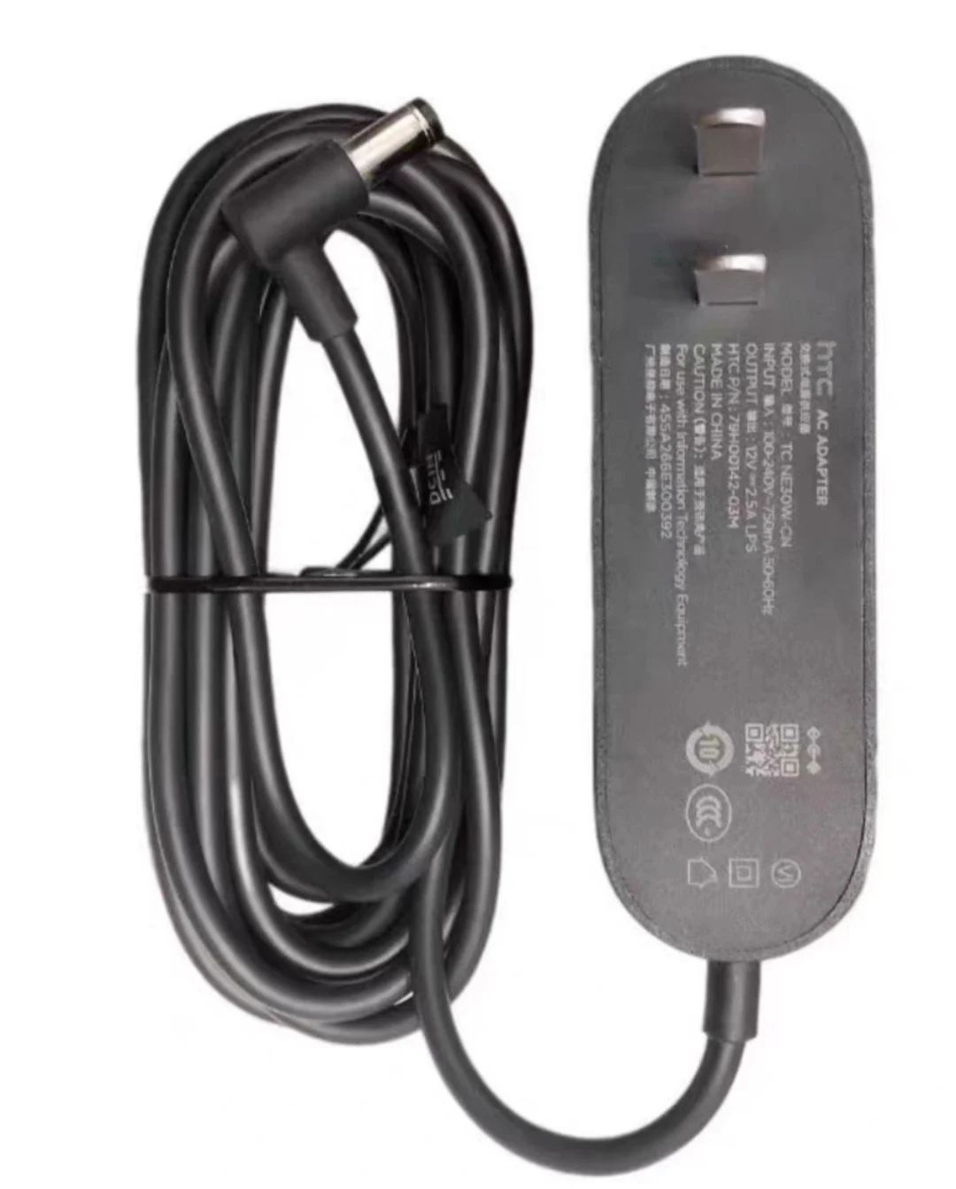 Новая базовая станция HTC VIVE /PRO 2 0 адаптер питания переменного тока бытовое