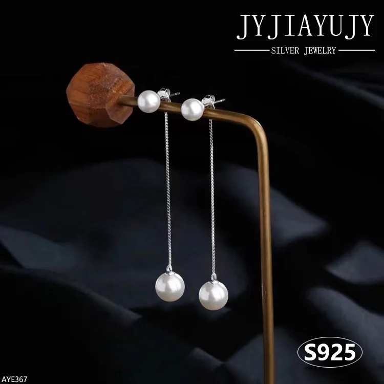 

Серьги-гвоздики JYJIAYUJY из стерлингового серебра 100% пробы S925, 6/8 мм, жемчуг в виде ракушки, модные гипоаллергенные ювелирные изделия, подарок AYE367