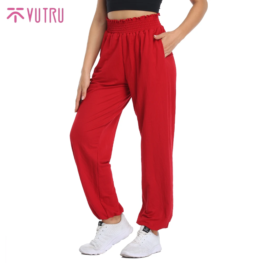 

VUTRU Women's Baggy Sweatpants Pockets High Waisted Comfy Lounge Pants Loose Yoga Jogger Pants Wide Leg Plus Size SweatPants