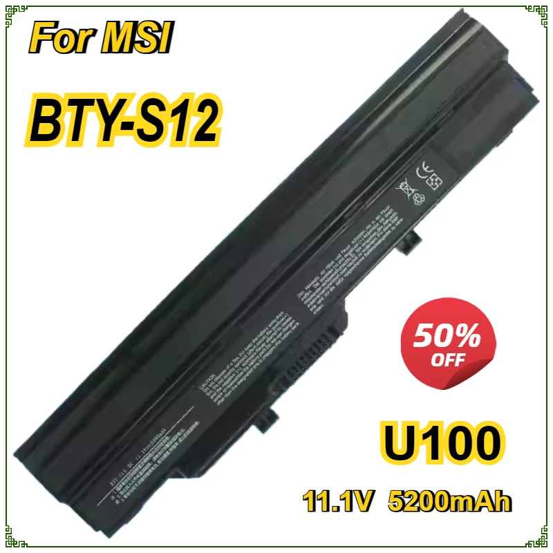 Аккумулятор для MSI BTY-S11 BTY-S12 Wind U100 L1300 L1350 L1350D U100W U100X U135DX U210 U270 U90X Wind12 U200 U230 Черный
