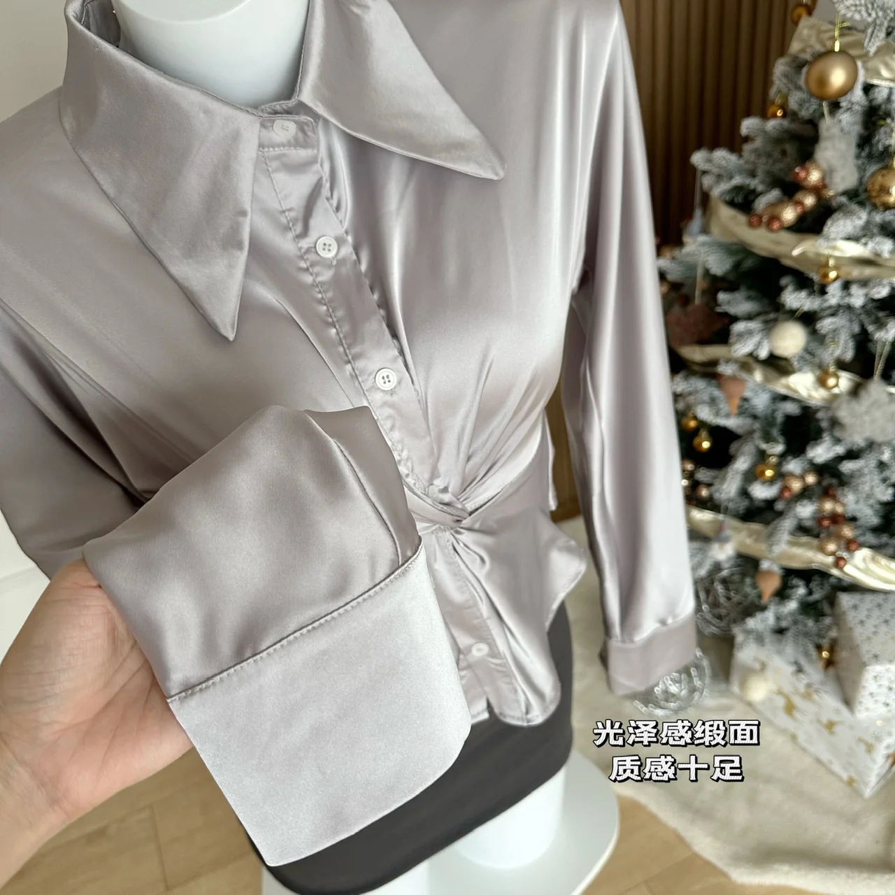 Стильные атласные топы со шнуровкой корейская мода элегантная пикантная и