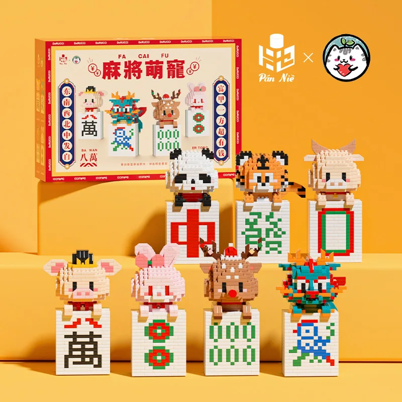 

Kawaii животные маджонг модель корова олень микро строительные блоки собранная панда свинка дракон мини кирпичи кролик игрушки для Санта подарок