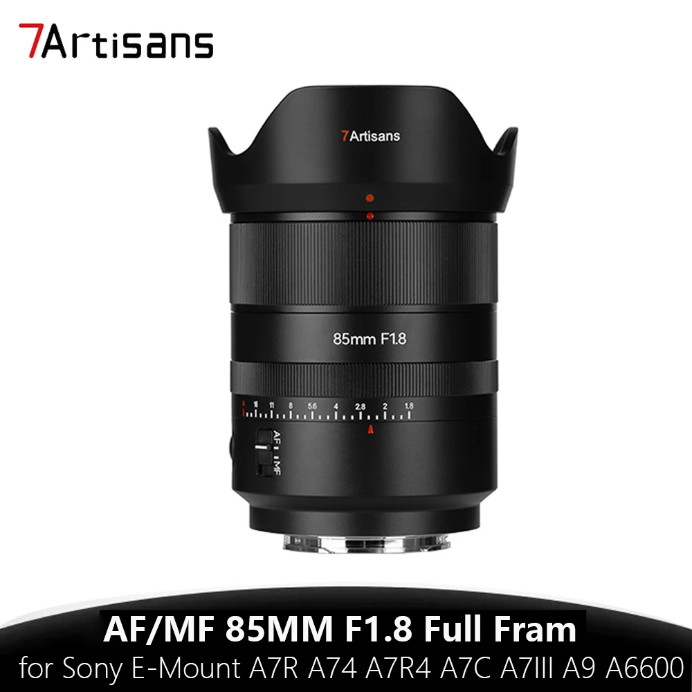 Полнокадровый портретный объектив с автофокусом и большой апертурой для Sony E Nikon Z