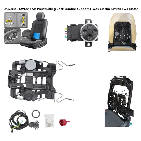 Поддон для автомобильного сиденья, поднимающая поясничную опору, 4-позиционный электрический переключатель, два двигателя для удобных сидений, аксессуары для интерьера