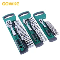 gowke ratchet socket wrench set 72 teeth large medium and small hexagonal two way fast multi function auto repair repair tool