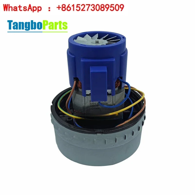 Двигатель промышленного пылесоса SHWX-100A AS60 CB60CB30 1000 Вт 1500 для Chunlan