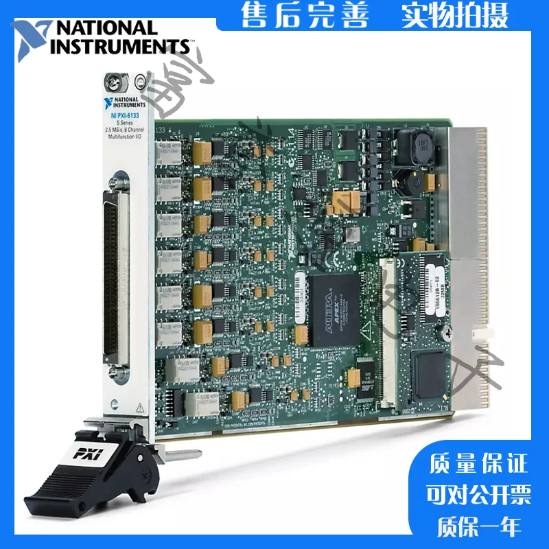 Американский многофункциональный модуль NI PXI-6115 PXI-6120 PXI-6122 PXI-6123 PXI-6133