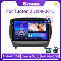srnubi 2 din android car stereo radio for hyundai tucson 2 ix35 2009 2015 multimedia player gps 2din wifi carplay dvd speakers