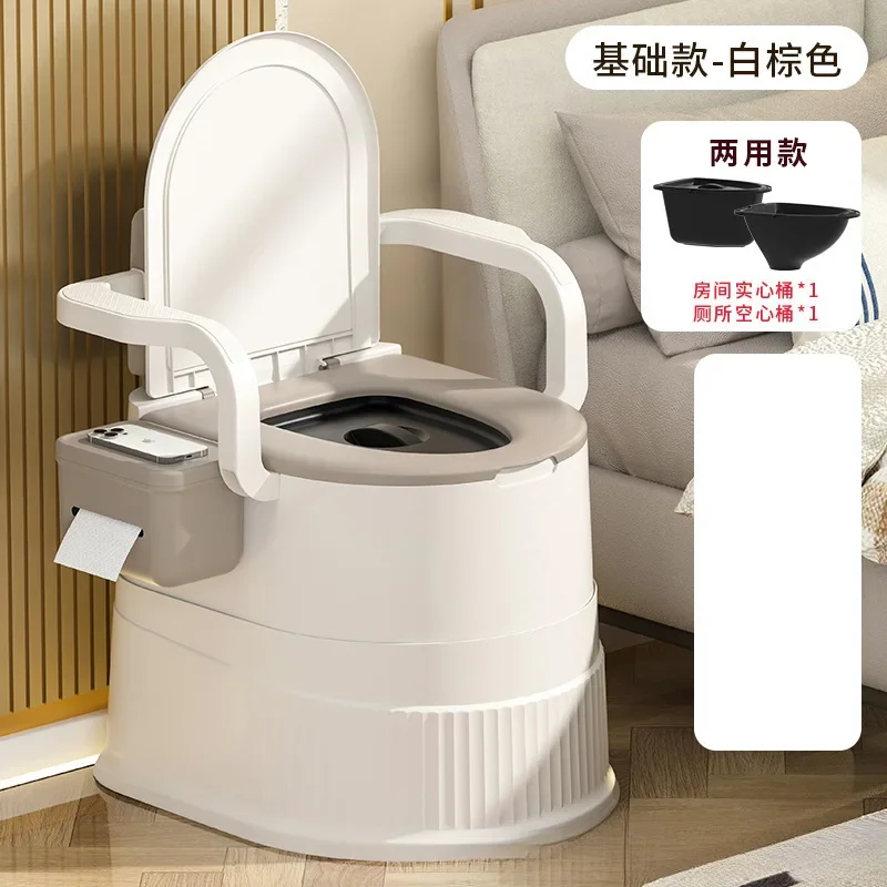 

Портативный туалет