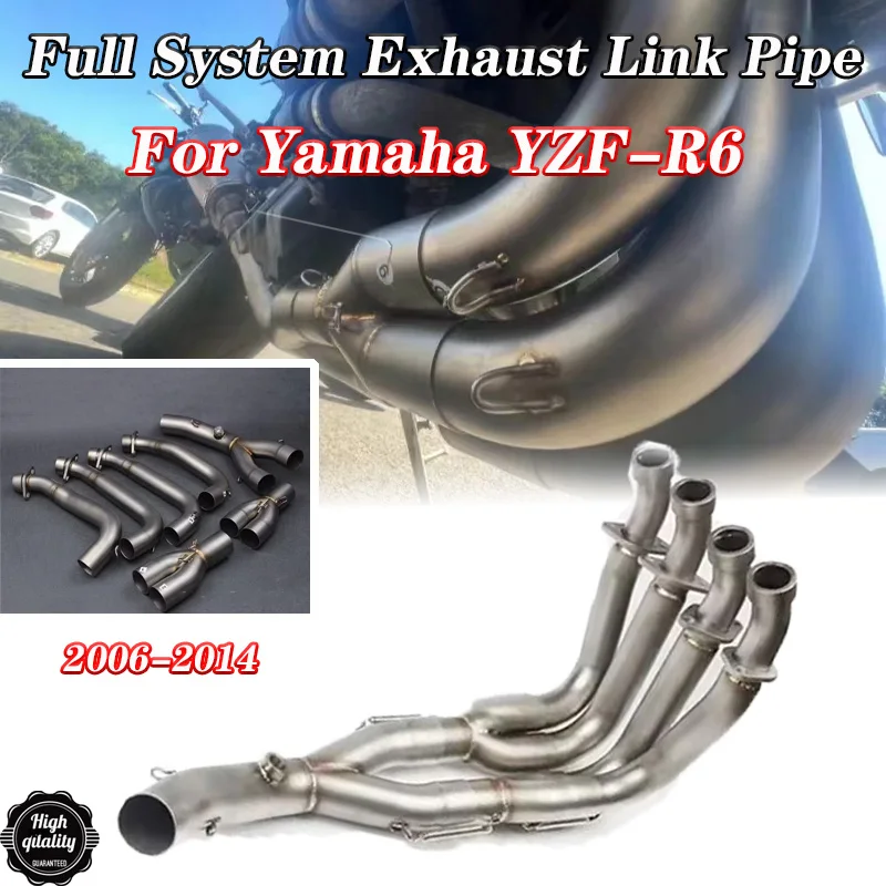 R6 нержавеющая титановая средняя труба полная система выхлопная Соединительная