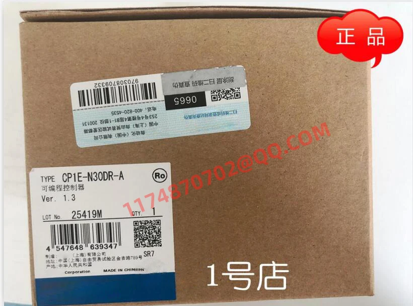 Полоса стальная 60x6. Мусоровоз bruder mack. Интротест микроконтроллер а812-01 схема. Полесье кзс 812. Электродвигатель дэ 812 100квт.