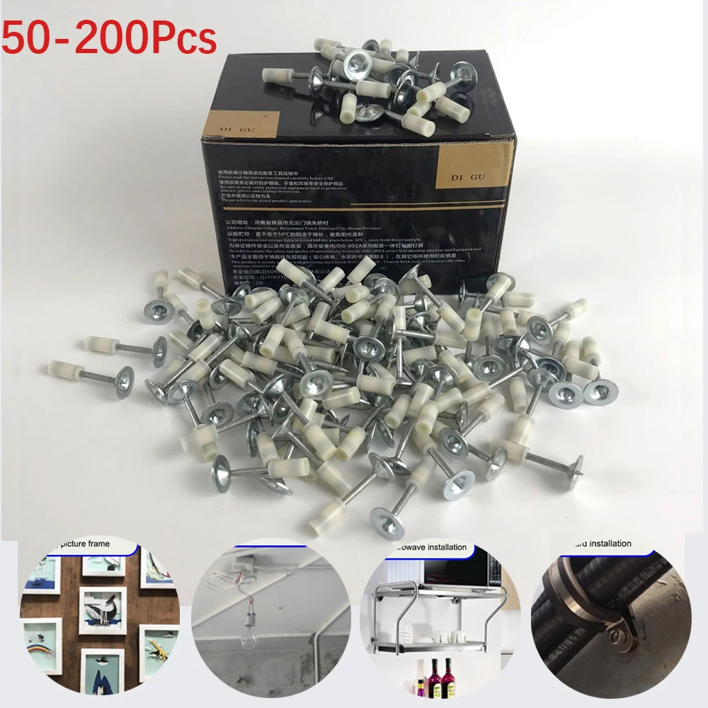 200/100/50PCS Nails Fits Manual Tufting Gun Steel Rivet Tool Concrete Wall Anchor Wire Slotting Device Decoration Tool Parts